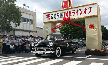 「歴代レストアクラウン走破チャレンジ」に初代クラウンで参加